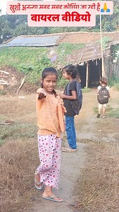 11K views · 15K reactions | #bali umar ke salam song #reelsinstagram #tradingsong #reelsfacebookpost落☺️ | Nitesh Kumar | Facebook