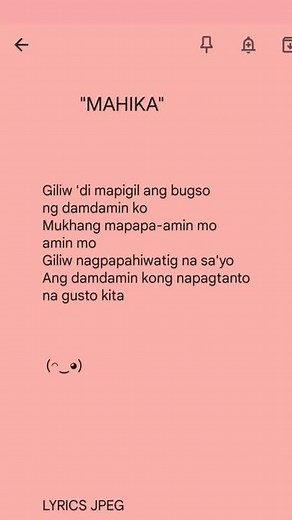 MAHIKA◉‿◉ #lyricsjpeg #fyp #fypシ #lyrics
