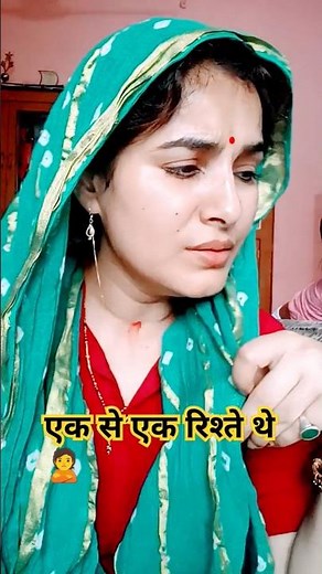 सब तकदीर वाले थे 🤨😒😂😂😂😂#Viralvideo#Shorts#Comedy#India#Nancylifestyle