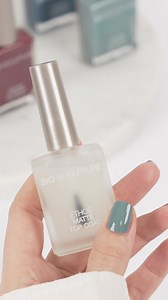 3.3K views · 24 reactions | Introducing the allure of matte  Ethos Matte Top Coat is a long-lasting top coat that instantly gives any nail polish a matte finish. #BioSculpture #Ethos #MatteTopCoat #mattefinish #nailpolish #BioSculptureNailPolish | Bio Sculpture | Facebook