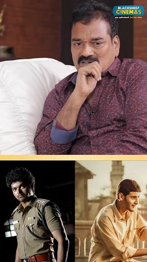 Pokkiri Climax ..!🔥 . . #fefsivijayan #adhiradivazhan #stuntmaster #stunt #blacksheepspecial #pokkiri #thalapathy #thalpathyvijay #bsvalue. | Blacksheep Cinemas