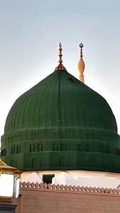 Taajdaar e Khatm e Nubuwwat aarahe haiñ. #RazaAcademy | Raza Academy