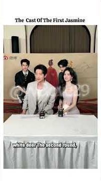 The Cast Of The First Jasmine With English Subtitle #bailu #白鹿 #trending #viral #shortvideo #bailu白鹿