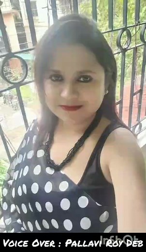 A Woman...!!! Voice Over: Pallavi Roy Deb #recitation #strongwoman | Pallavi Roy Deb