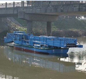 [Hot Item] Inland River Lake Pond Coastal Area Cleaning Boat