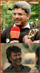 57K views · 412 reactions | Lokesh & Rajini Combo History-ல பேசப்படும்  - COOLIE Fans expectation #coolie #coolietrailer #cooliepromotions #rajinikanth #thalaivarfans #fansexpectations #lokeshkanagaraj #anirudhravichander #nagarjuna #sathyaraj #amirkhan #poojahegde #sruthihassan #soubinshahir #cineulagam | Cineulagam | Facebook