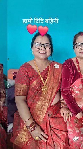 Sushila Subedi on TikTok