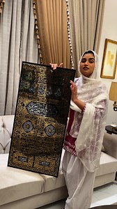 12K views · 3.7K reactions |  A Symbol of Blessings for Your Space Our Kaaba Door Wall Hanging is more than décor – it’s a daily source of peace and connection with Allah. | Pyari walls | Facebook