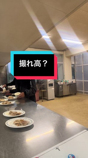 寮の夜ご飯で迷う？どれがでかいか選ぶ高校生の食事