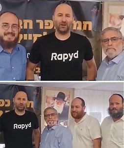 Fintech Executive Visits Kfar Chabad 'War Room'