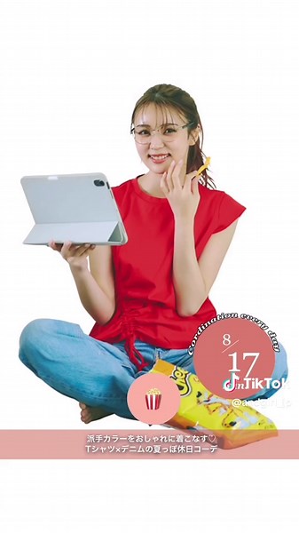 ＼毎日の着こなしの参考に☀️／ 1週間のコーデをまとめました🌻👒 画像に記載の絵文字をコメントして、お気に入りのコーデを教えてください☺️✨ #andGIRL #アンドガール #andGIRL夏号 #江藤百香 #小林由依 #鈴木ゆうか #齋藤璃佑 #毎日コーデ