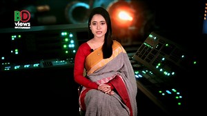 আজকের সমরাস্ত্র ও প্রতিরক্ষা বিষয়ক বুলেটিন (১৮.০৭.২৪) | BD Views Infotainment