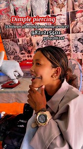 57K views · 384 reactions | Dimple piercing #piercingideas#tattoo studio# #foryoupageシforyou | Artis Tmg Keto | Facebook
