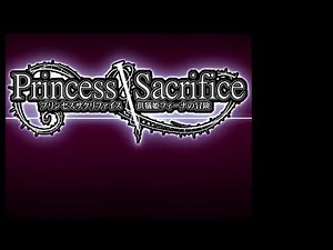 Princess Sacrifice -Adventure of Feena-ost- main screen