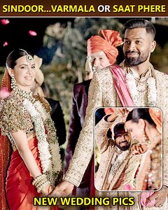 Hardik Pandya and Nataša Stanković took to Instagram to share pictures from their Hindu style royal wedding that took place in the city of Udaipur. | Bollywood Now