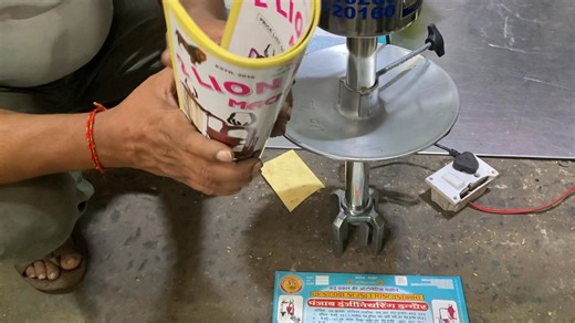 Butter milk making machine 8962826650 | Punjab Engineering Corporation