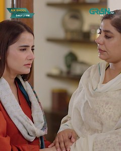 Abhi Na Jao Chorr Ke Watch Drama Serial Aik Bhool Daily At 7PM Only On Green Entertainment Channel #fblifestyle #GreenTV #GreenTVEntertainment #AikBhool #SaniyaShamshad #AliAbbas #DaniaEnwer #HammadFarooqui #GreenDramaPlanet #facebook #socialmedia #contentcreators | Green Drama Planet
