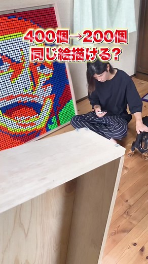 #Rubik #cube #ルービックキューブ