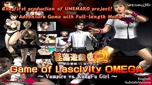 Game of lascivity omega 1 vampire vs kungfu girl