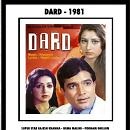 Dard (Conflict of Emotions) (1981) Cast and Crew, Trivia, Quotes, Photos, News and Videos - FamousFix