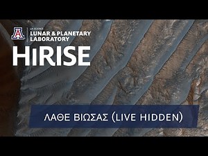 40 reactions · 12 shares | Planet Mars: Exploring Aram Chaos | NASA's...