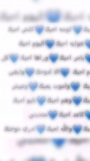 #تيم#الرافدي#العراق#تيم#المغرورين#تيم#العشاق#فدوة #وصلوني #1000k #احبكم #