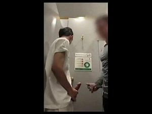 bathroom cruising done right