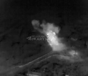 1K views · 60 reactions | Interesting video of HIMARS launched GMLRS missiles impacting targets in the Bakhmut region with the missiles themselves actually visible as they come in.  Support Our Work:- patreon.com/UkrainianForcesUnited #ukrainenews #invasion #freedom #russiaukraine #ukrainian #ucrania #kremlin #poland #europe #ukrainerussiawar #warzone #russianwar #ua #donbass #kherson #uaforcesunited2 | Ukrainian Forces United | Facebook