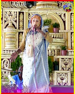 Kato Sadhonar Fole Ei Manob Jibon - শ্রী শ্রী শ্যামানন্দ লীলা কীর্তন সম্প্রদায় Pasara Kirtan 2023 #Krishna_Nam_Bolo Kato Sadhonar Fole Ei Manob Jibon - শ্রী শ্রী শ্যামানন্দ লীলা কীর্তন সম্প্রদায় Pasara Kirtan 2023 | Krishna Naam bolo