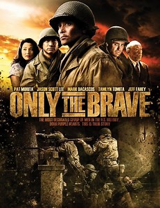 Only the Brave (film) - Alchetron, The Free Social Encyclopedia
