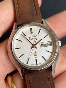 Rare Seiko Elnix Electronic Watch 0703-6011 Linen Dial - Etsy Australia