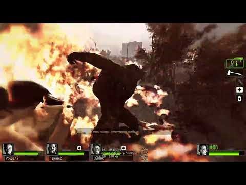 dynamic hitbox test for common infected - left 4 dead 2