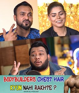 996K views · 6.4K reactions | BODYBUILDERS CHEST HAIR KYUN NAHI RAKHTE ? Watch full Program on YT https://youtu.be/PWlB_Ut74nE?si=jIaor3ZE-vVFmabs Follow Nadir Ali Instagram https://instagram.com/nadiraliofficial1 Follow Nadir Ali Tiktok https://www.tiktok.com/@nadirali.official Follow NAP Tiktok https://www.tiktok.com/@napnadirali #NADIRALIPRODUCTION #rameezibrahimkhan #fazziah | Nadir Ali | Facebook