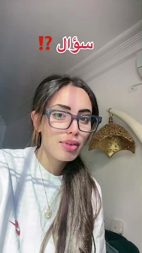Meyva_typing sur TikTok