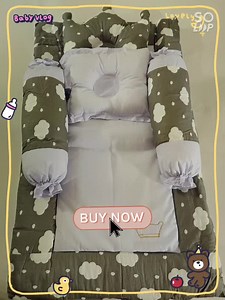 Flat bed set  Grab yours for your lil one  | Baby Snuggle Nest Shop | Facebook