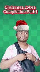 Christmas Jokes Compilation Part 1. #junexvlog #comedy #goodvibes #funny #jokes #laugh | Junex Vlog Dum Jr.