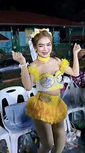 หนูอยากได้/น้องส้ม/#รำวงคณะจันทร์แก้วเมืองเพชร