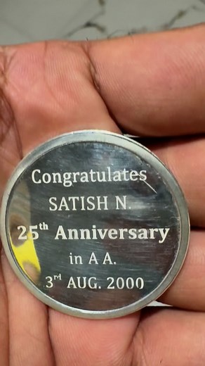 “Silver Token”25th Sober Anniversary, No words can describe the feelings going through me. All I can say is that “Without You…There is no Me” Thank You For All Your Love, Support and Presence in my Life. May God Bless You All. Lots & Lots of Love to One and All #sobriety #recovery #celebratelife #celebratesobriety #25anniversary❤️ | Satish Kumar Nair