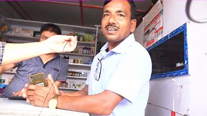 79K views · 432 reactions | BPF has worked for all round development of Kokrajhar. . | I Support BPF | Facebook