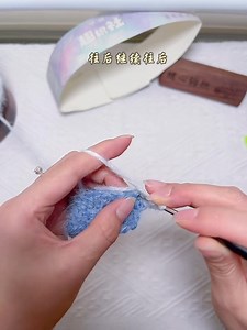 48K views · 539 reactions | Hướng dẫn móc mũ len tai thỏ cho bé #xuhuong #videoreelsシ #moclenhandmade #xingcute #crochet #huongdanmoclen | Hứa Thị Diều | Facebook