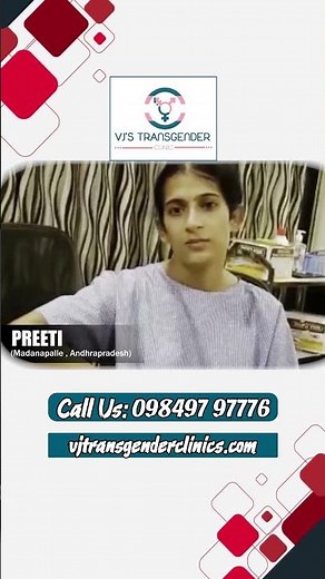 Successful Male To Female Surgery at VJ's Transgender Clinic | transgender clinic in Vizag