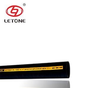 [Hot Item] Fire Resistant Hose API RP 7knorma API 7kkelly Hose Pressure Hose for Car Wash API 7K Latest Editionapi RP 7L