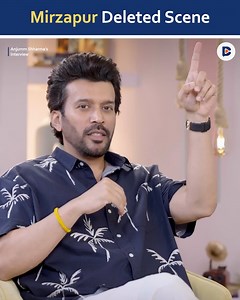 Mirzapur Deleted Scene . . Anjumm Shharma, who played the role of sharad shukla in the series "Mirzapur," discussed deleted scenes from the story, specifically "Akhri Goli," in our podcast. #Podcast #SuperHits #trending #virals #bollywood #fbviralvideo #viralpost #talkshow #interview #viralvideo #digitalcommentary #videos #FBVIDEO #webseries #mirzapur | Digital Commentary