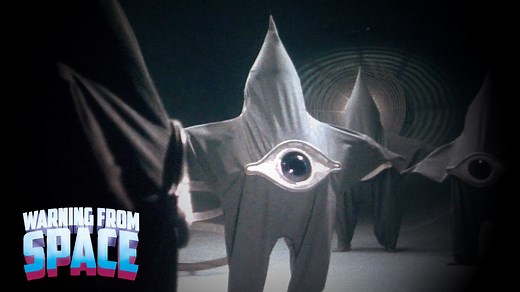 Extra-terrestrial contact with eye-popping special effects - On this day in 1956, Koji Shima delivered 🇯🇵 first ever colour Sci-fi film, WARNING FROM SPACE🛸 | Arrow Video