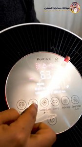 19K views · 247 reactions | LG Puri care اهم جهاز ممكن تشتري وتخلي...