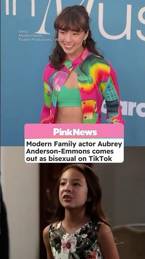 Modern Family Actor Aubrey Anderson-Emmons Comes Out As Bisexual On TikTok #shorts #modernfamily