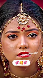 889K views · 10K reactions | @हाइलाइट रविवार म्यूजिक सेंटर Sandeep suman entertainment Dharmendra Nirmaliya मैथिली म्यूजिक सेंटर रविवार म्यूजिक सेंटर | रविवार म्यूजिक सेंटर | Facebook