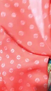 Silk update | Exotic Collection