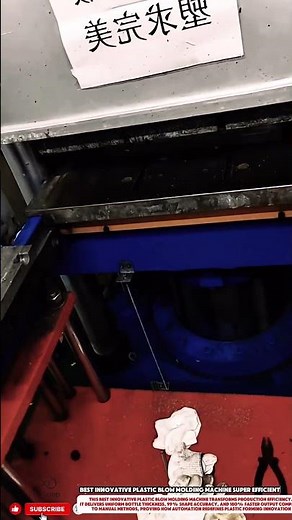 Best Innovative Plastic Blow Molding Machine Super Efficient