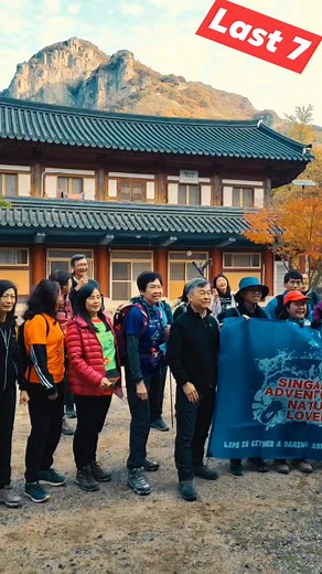 Singapore Adventurous Nature-Lovers on Reels